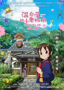 筱崎爱裸体写真